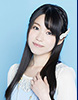 末柄 里恵